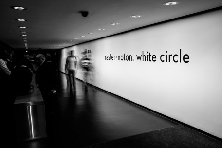 white circle at lenbachhaus